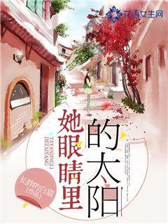逃离城郊古宅