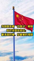 盗窃罪一般拘留多久?游戏画面